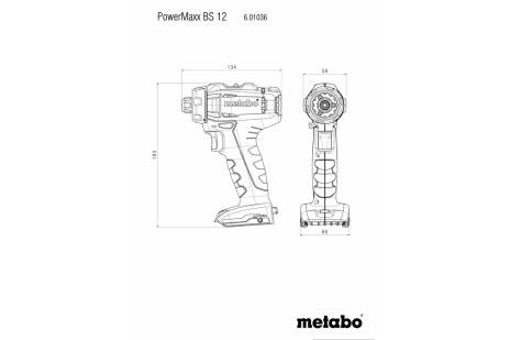 METABO PowerMaxx BS 12 BL Q 12 V (2 x 2 Ah) - Image 2